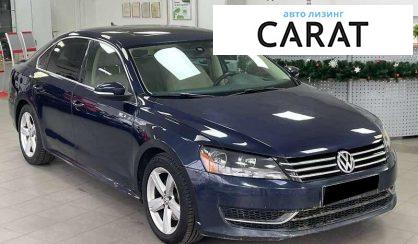 Volkswagen Passat 2013