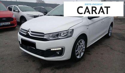 Citroen C-Elysee 2023