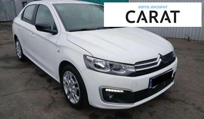 Citroen C-Elysee 2023