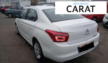 Citroen C-Elysee 2023