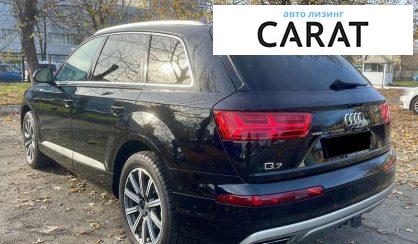 Audi Q7 2016