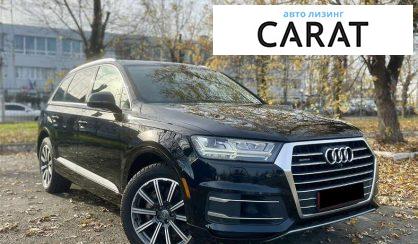 Audi Q7 2016