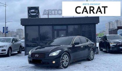 Розглянути Infiniti M37 2012 Infiniti M37 2012 - авто лізинг Carat