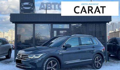 Volkswagen Tiguan 2021