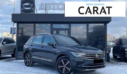 Volkswagen Tiguan 2021