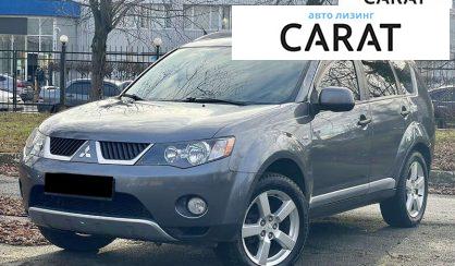 Розглянути Mitsubishi Outlander 2006 Mitsubishi Outlander 2006 - авто лізинг Carat