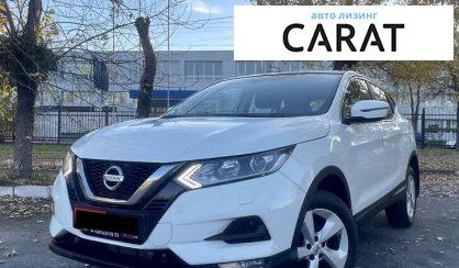 Nissan Qashqai 2021