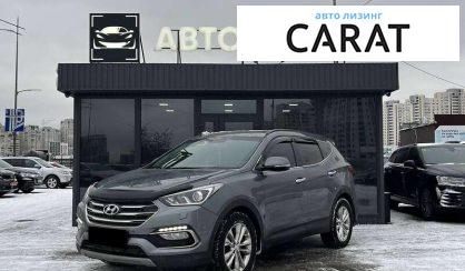 Розглянути Hyundai Santa FE 2017 Hyundai Santa FE 2017 - авто лізинг Carat