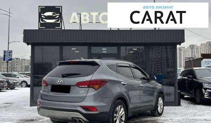 Hyundai Santa FE 2017