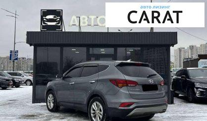 Hyundai Santa FE 2017