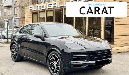 Porsche Cayenne 2024