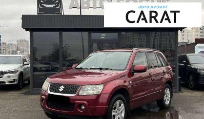 Розглянути Suzuki Grand Vitara 2007 Suzuki Grand Vitara 2007 - авто лізинг Carat