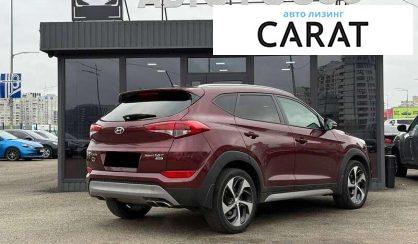 Hyundai Tucson 2017
