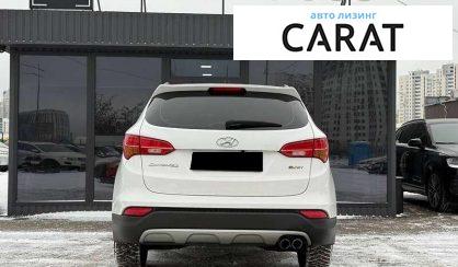 Hyundai Santa FE 2014