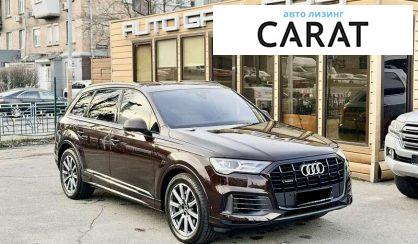 Audi Q7 2022