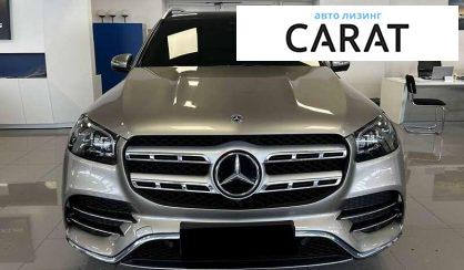 Mercedes-Benz GLS-Class 2022