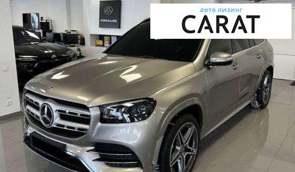 Mercedes-Benz GLS-Class 2022