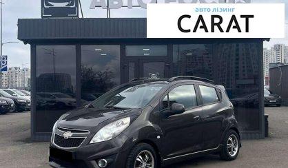Розглянути Chevrolet Spark 2012 Chevrolet Spark 2012 - авто лізинг Carat