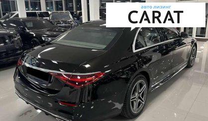 Mercedes-Benz S-Class 2022