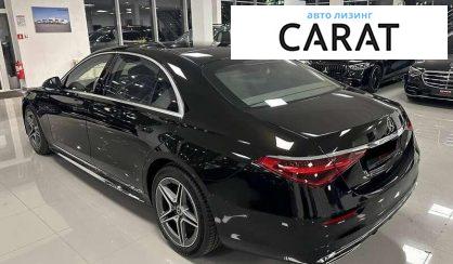 Mercedes-Benz S-Class 2022