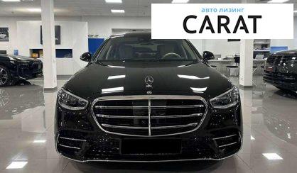 Mercedes-Benz S-Class 2022