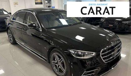 Mercedes-Benz S-Class 2022