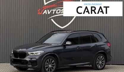 BMW X5 2019
