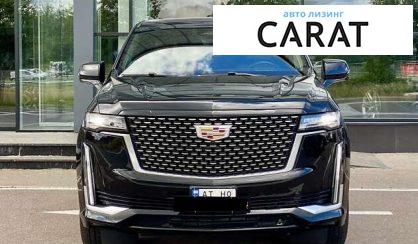 Cadillac Escalade 2021