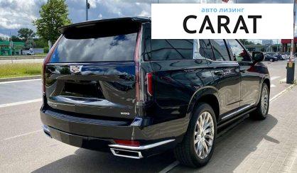 Cadillac Escalade 2021