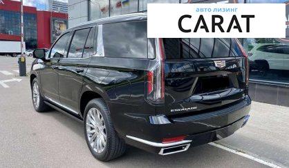 Cadillac Escalade 2021