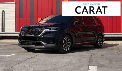 Kia Carnival 2021 - авто лізинг Carat