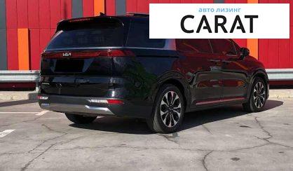 Kia Carnival 2021