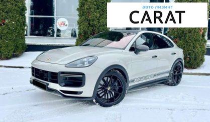 Porsche Cayenne 2021