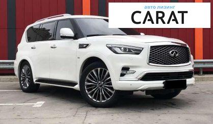 Infiniti QX80 2019