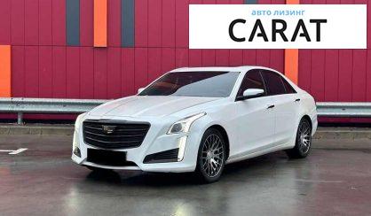 Розглянути Cadillac CTS 2014 Cadillac CTS 2014 - авто лізинг Carat
