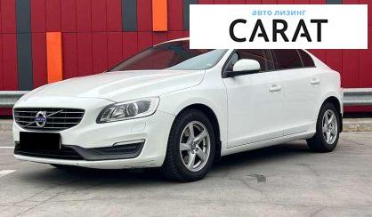 Volvo S60 2015 - авто лізинг Carat