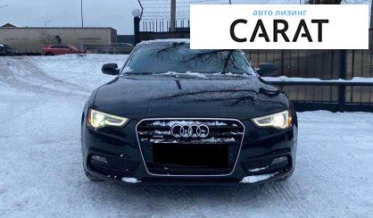 Audi A5 2012