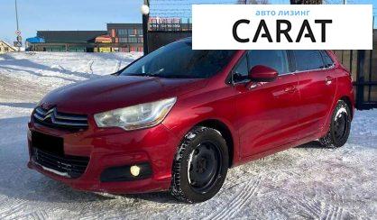 Розглянути Citroen C4 2011 Citroen C4 2011 - авто лізинг Carat