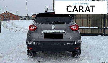 Renault Captur 2016