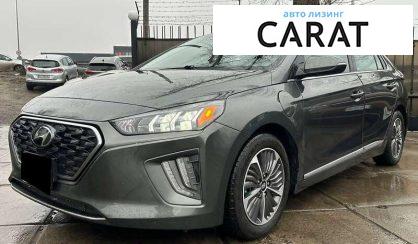 Hyundai Ioniq 2021