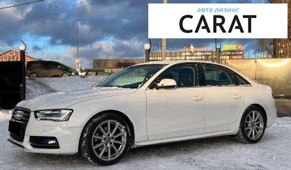 Audi A4 2014