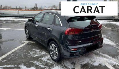 Kia Niro 2020