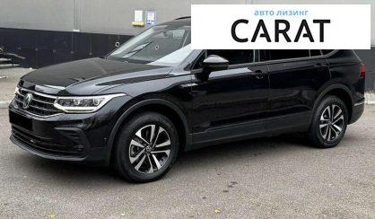 Volkswagen Tiguan 2022