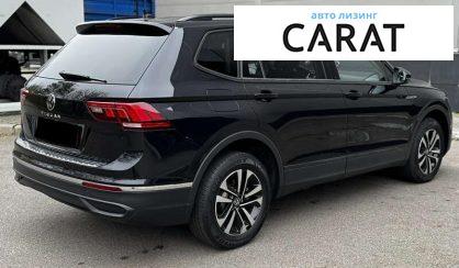 Volkswagen Tiguan 2022