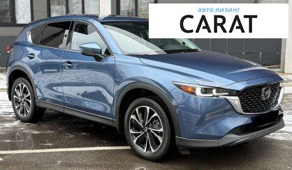 Mazda CX-5 2023