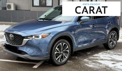 Mazda CX-5 2023