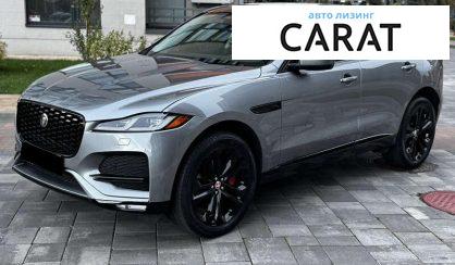 Розглянути Jaguar F-Pace 2022 Jaguar F-Pace 2022 - авто лізинг Carat
