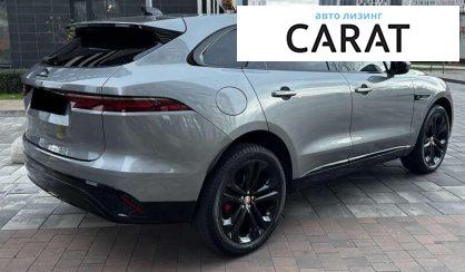 Jaguar F-Pace 2022