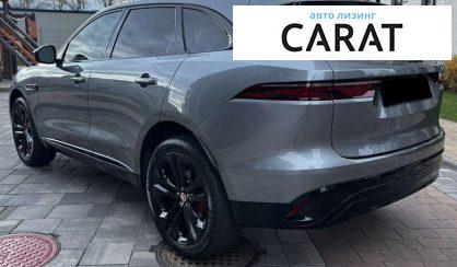 Jaguar F-Pace 2022