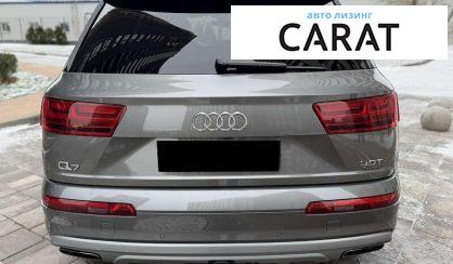 Audi Q7 2016
